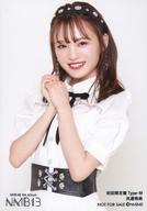 楽天市場】新澤菜央の通販