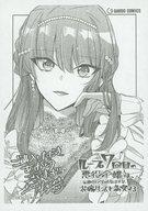 ͥåȥå׽ٲϲŷԾŹ㤨֡šۥ˥å ꡼եåȡҢ 롼7ܤΰϡŨǼͳޤޤʲֲʤ(4 ŵڡѡ / ǵҤΤפβǤʤ330ߤˤʤޤ