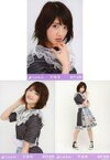 【中古】生写真(乃木坂46)/アイドル/乃木坂46 ◇若月佑美/「不等号」会場限定生写真 3種コンプリートセット