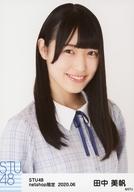 【中古】生写真(AKB48・SKE48)/アイドル/STU48 田中美