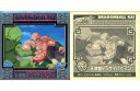 【中古】コレクションシール/銀ピカシール/ドラゴンボール改 シール烈伝 第1弾 No.S-27 銀ピカシール ：天津飯VSサイバイマン