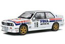 【中古】ミニカー 1/18 BMW E30 Gr.A モンテカルロ 1989 FINA #18 [S1801518]