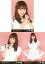 【中古】生写真(AKB48・SKE48)/アイドル/AKB48 ◇小林香菜/「AKB48真夏の単独コンサート in さいたまスーパーアリーナ～川栄さんのことが好きでした～Ver.」ランダム生写真 3種コンプリートセット