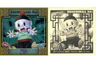 発売日 2009/01/01 メーカー エンスカイ 型番 - 備考 レア度：金ピカシール 関連商品はこちらから エンスカイ　