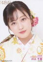 【中古】生写真(AKB48・SKE48)/アイドル/NMB48 A:川上千尋/2023.January-rd ランダム生写真