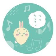 【中古】食玩 雑貨 3.うさぎ 「ちいかわ プチキャン2」