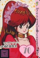 河合伊代菜の画像