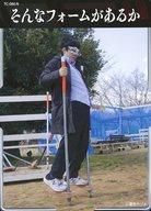 【中古】コレクションカード(男性)/匿名ラジオ トレーディングカードゲーム TC-086N[ノーマル]：ダ・ヴィンチ・恐山/匿名ラジオ トレーディングカードゲーム