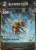 ����šۥ��˥�ϥȥ쥫/R/�����/굿��� �֡��������ѥå� 53/130[R]�������襦�ߥĥХ�