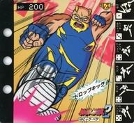 【中古】アニメ系トレカ/ノーマル/キャラクターファイルNo.5/餓狼伝説2 コレクションページ 1弾 34[ノーマル]：ビッグ・ベア