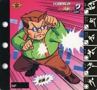 【中古】アニメ系トレカ/ノーマル/キャラクターファイルNo.7/餓狼伝説2 コレクションページ 1弾 51[ノーマル]：チン・シンザン