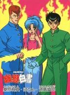 šۥ˥ϥȥ쥫/Ρޥ/ͩͷ ĥ󥭥饫 10[Ρޥ]¿ܤ󡦱ͩ