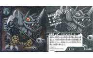 【中古】コレクションシール/N/ウルトラマンシールウエハース Vol.2[2666261] II-NO.25[N]：タイラント