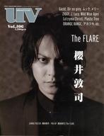 発売日 2004/08/24 メーカー ソニーマガジン 型番 - JAN 9784789796569 備考 Sony Magazines Annex 関連商品はこちらから ソニーマガジン　