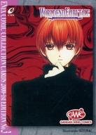 ͥåȥå׽ٲϲŷԾŹ㤨֡šۥ˥ϥȥ쥫/ENIX COMIC COLLECTION CARDS 2000-1st EDITION No.3WORLDEND FAIRYTALEפβǤʤ200ߤˤʤޤ