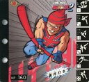 【中古】アニメ系トレカ/ノーマル/キャラクターファイルNo.10/餓狼伝説2 コレクションページ 1弾 70[ノーマル]：ビリー・カーン