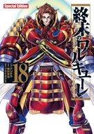 š۸ǥߥå ŵ)18)Υ륭塼 Special Edition դ / šafb