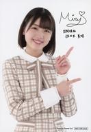 ͥåȥå׽ٲϲŷԾŹ㤨֡š̿(ǵں46/ɥ/46 //ݯ4646ڡץ󥹥ޥۤ C ꥸʥ֥ޥɡפβǤʤ470ߤˤʤޤ