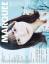 【中古】音楽雑誌 MARQUEE 2023年2月号 Vol.149
