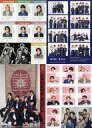 【中古】紙製品 Travis Japan/HiHi Jets/少年忍者 ピンナップ Wink up 2023年4月号 綴じ込み付録