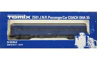 発売日 - メーカー トミックス(TOMIX) 型番 2501 中古注意事項 ※本製品に動力ユニットは付属いたしません、予めご了承ください。 備考 商品解説■国鉄貨車オハ35形が、Nゲージスケールで登場です。【商品詳細】サイズ：全長約13.5cmモーター：非搭載 関連商品はこちらから トミックス(TOMIX)　
