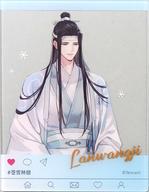 発売日 - メーカー - 型番 - 備考 商品解説■「魔道祖師」の「蒼雪林宿シリーズ SNS風クリアカード」です。【商品詳細】サイズ：約9×7cm 関連商品はこちらから