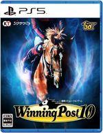 【中古】PS5ソフト Winning Post 10