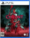 【中古】PS5ソフト The Chant (ザ チャント)
