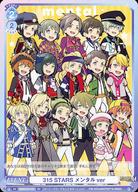 [중고]바이스슈바르츠브라우/SD/이벤트/스타트 덱 아이돌 마스터 SideM ISM/01S-019[SD]:315 STARS 멘탈 ver