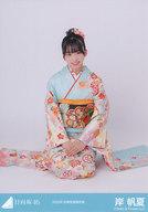 【中古】生写真(乃木坂46)/アイドル/日向坂46 岸帆夏/座り/日向坂46ランダム生写真【2023年 四期生振袖衣装】