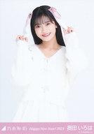 【中古】生写真(坂道シリーズ)/アイドル/乃木坂46 奥田いろは/上半身・干支 兎/「乃木坂46 Happy New Year! 2023」WebShop 限定ランダム生写真