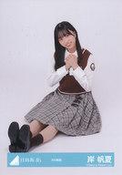 【中古】生写真(乃木坂46)/アイドル/日向坂46 岸帆夏/座り/日向坂46ランダム生写真【8th制服】