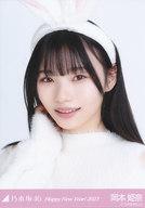 【中古】生写真(乃木坂46)/アイドル/乃木坂46 岡本姫奈/バストアップ・干支 兎/「乃木坂46 Happy New Year! 2023」WebShop 限定ランダム生写真