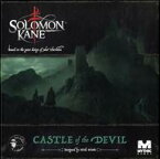 【中古】ボードゲーム [日本語訳無し] ソロモン・ケーン： キャッスル・オブ・ザ・デビル (Solomon Kane： Castle of the Devil)