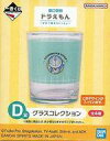 【中古】グラス 通り抜けフープ グラスコレクション 「一番くじ ドラえもん～ひみつ道具といっしょ～」 D賞