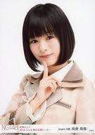 【中古】生写真(AKB48・SKE48)/アイドル/NGT48 高倉萌香/バストアップ/「世界の人へ」(2018.12.22 東京流通センター)会場限定ランダム生写真
