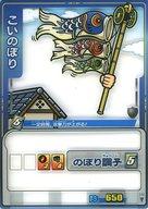 šۥ˥ϥȥ쥫/N/ƥ५/沈åƥ ⡪ο 7 -96[N]Τܤ