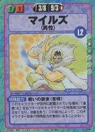 šۥ˥ϥȥ쥫//饯/쥤䡼դ ֡ 087[]ޥ륺