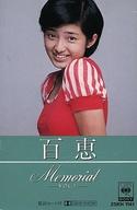 【中古】ミュージックテープ 山口百恵 / 百恵メモリアル VOL. 1 ’73-’76