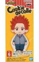 【中古】トレーディングフィギュア 切島鋭児郎 「僕のヒーローアカデミア cookie decolle vol.3」