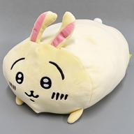 クッション・抱き枕・本体 うさぎ もちもちクッション 「ちいかわ