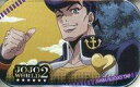 【中古】バッジ・ピンズ 東方定助 カド丸缶バッジ 「ジョジョの奇妙な冒険 JOJO WORLD2」 WEBミニゲーム カド丸缶バッジ賞