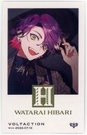 【中古】キャラカード 渡会雲雀(箔押し) 「バーチャルYouTuber にじさんじ ランダムチェキ風カード」 VOLTACTION Half Anniversary