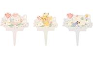 【中古】食器 Pikachu’s Easter Egg Hunt アクリルピック 3個セット 「ポケットモンスター」 ポケモンセンター限定