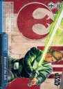 ͥåȥå׽ٲϲŷԾŹ㤨֡šۥ/CC/饤ޥå/Хå֡ / STAR WARS SW/S49-120re[CC]Return of the JediפβǤʤ190ߤˤʤޤ