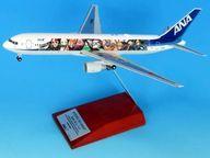 【中古】ミニカー 1/200 BOEING 767-300ER JA616A 鬼滅の刃じぇっと壱 完成品(WiFiレドーム ギアつき ) NH20179