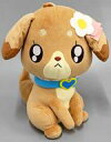 【中古】ぬいぐるみ パムパム でっかいぬいぐるみ1 「デリシャスパーティ プリキュア」(3)