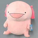 【中古】ぬいぐるみ ウーパールーパー 特大サイズやわらかもっち〜りぬいぐるみ 「からめる」