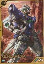 【中古】ガンダム アーセナルベース/PR/モビルスーツ/1st Anniversary プロモーションカードプレゼントキャンペーン 2週目配布 PR-064[P...