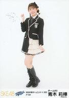 【中古】生写真(AKB48・SKE48)/アイドル/SKE48 青木莉